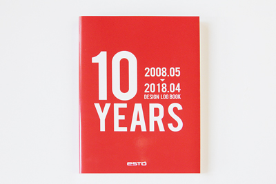 株式会社エスト／エスト10周年記念誌