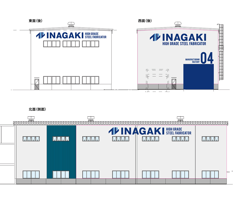 稲垣鉄工様看板デザインレイアウト